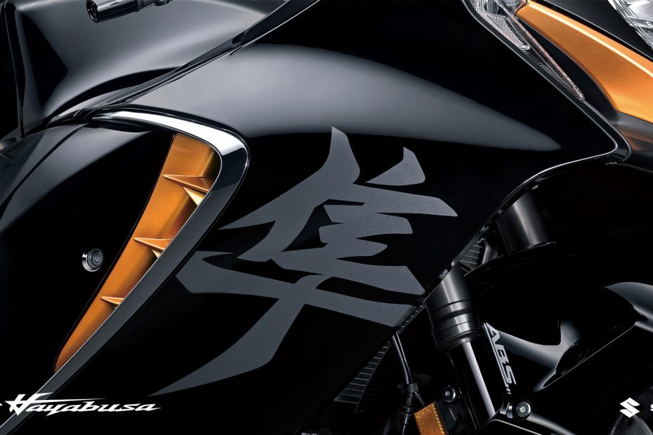 SUZUKI Hayabusa