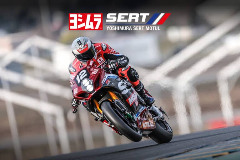 Yoshimura SERT Motul
