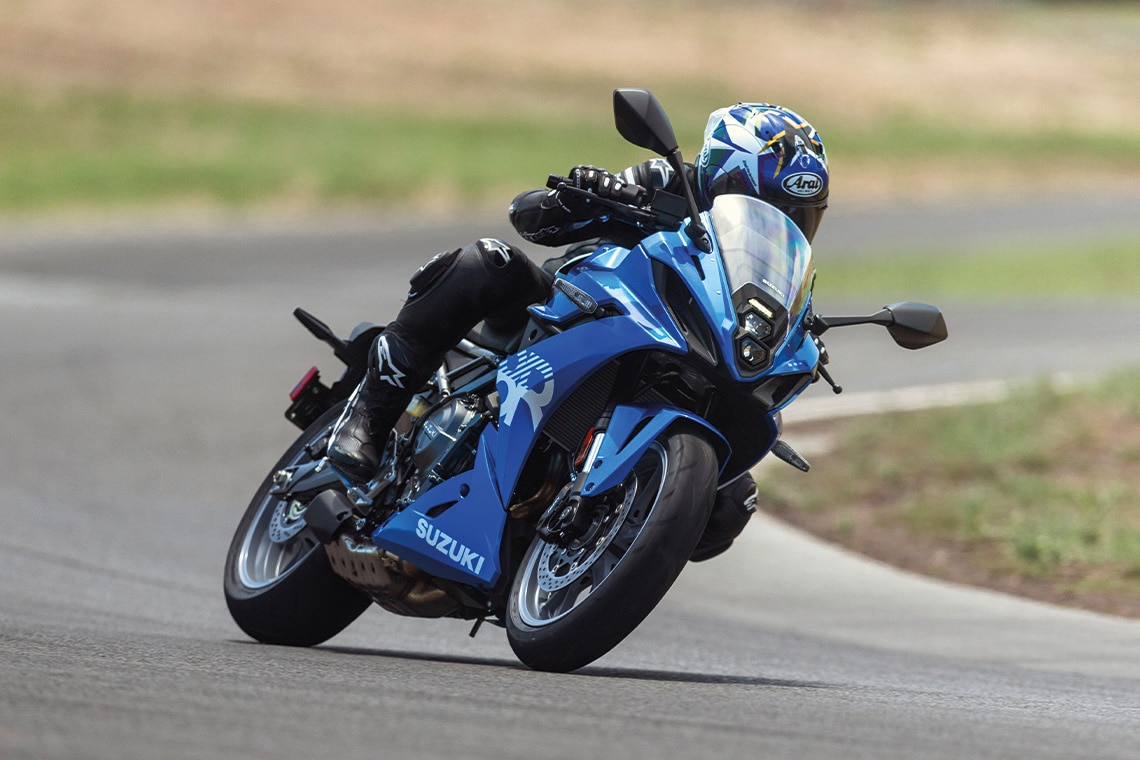 GSX-8R