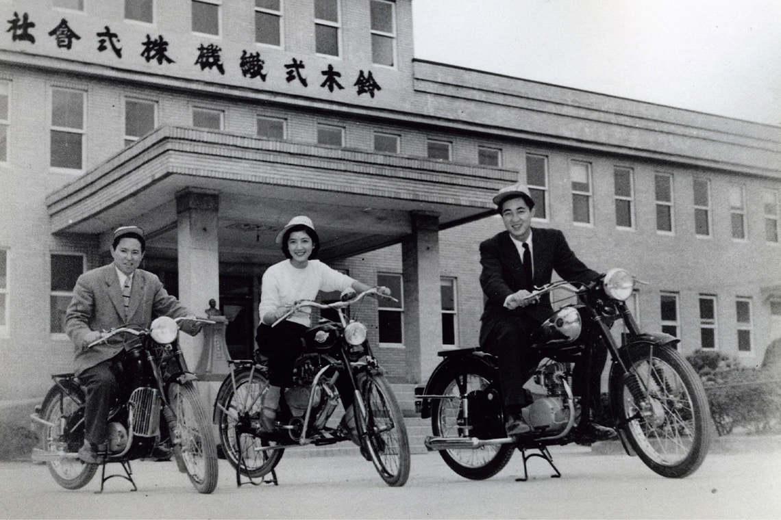 Made In Japan 50s