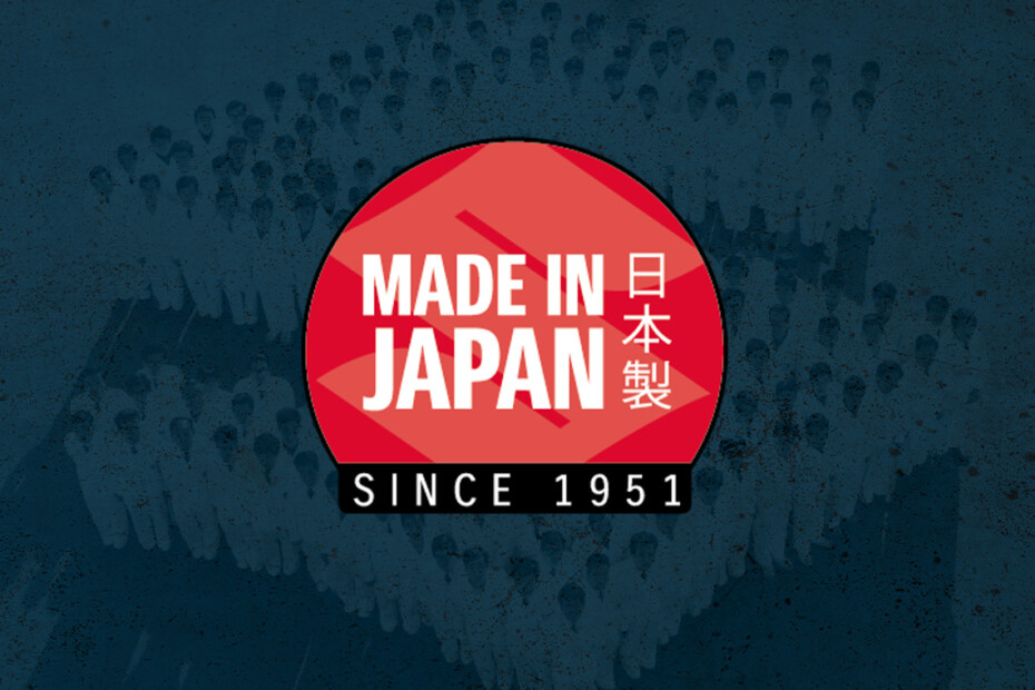 Made In Japan - La qualité japonaise chez Suzuki depuis 1951