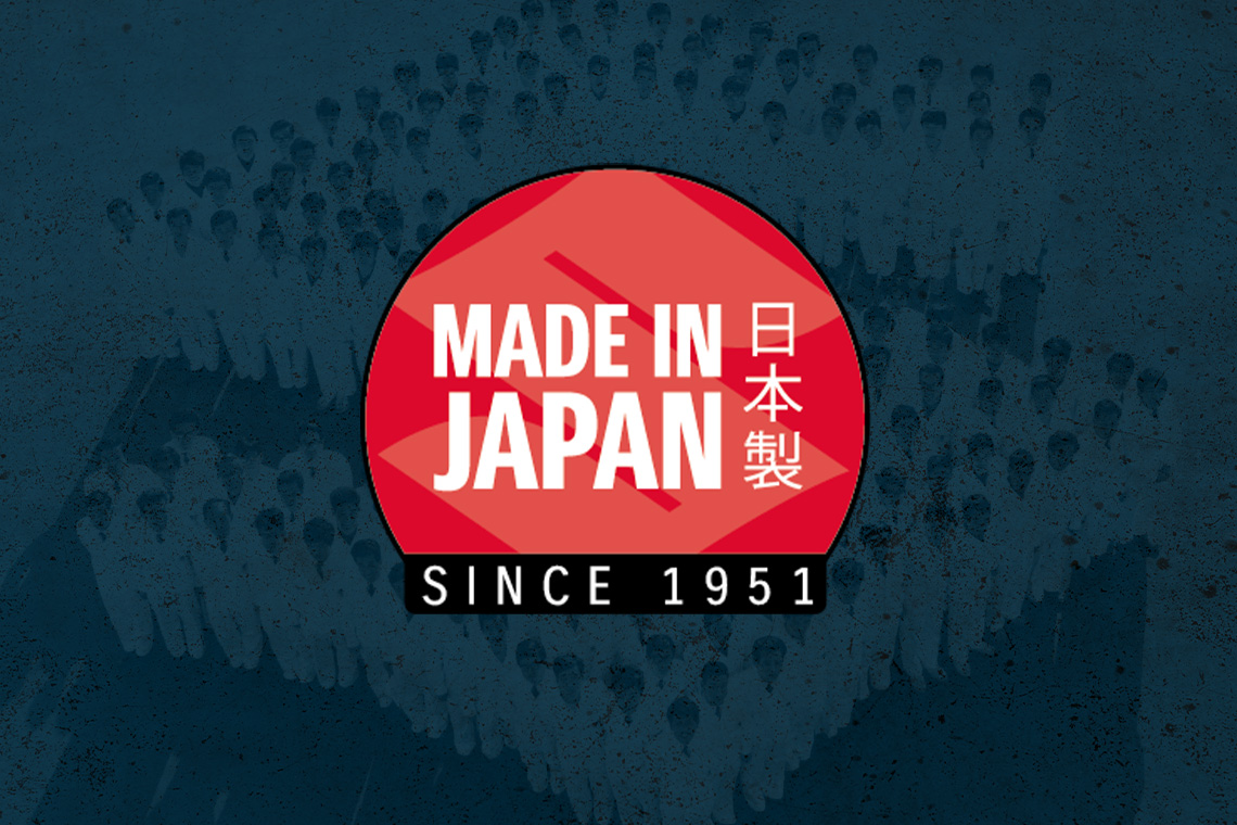 Made In Japan - La qualité japonaise chez Suzuki depuis 1951
