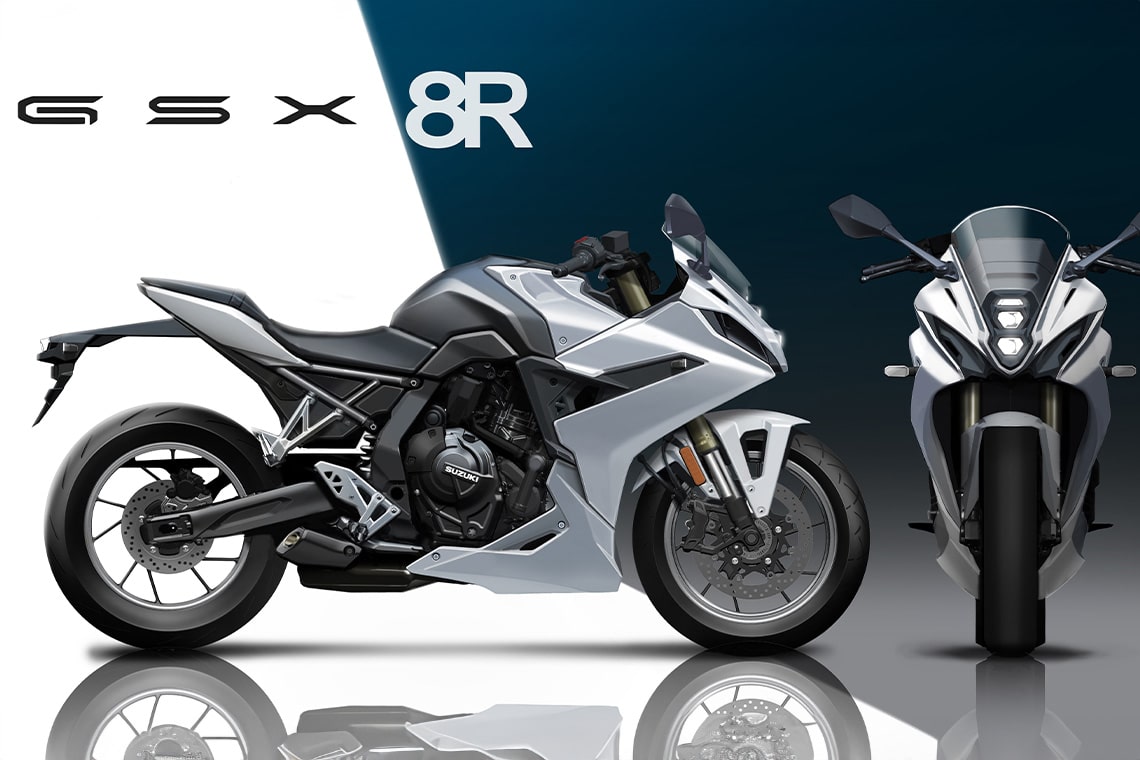 GSX-8R