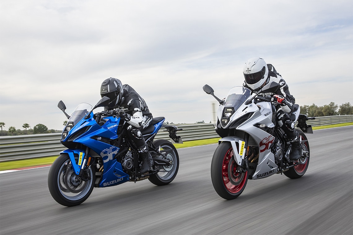 GSX-8R