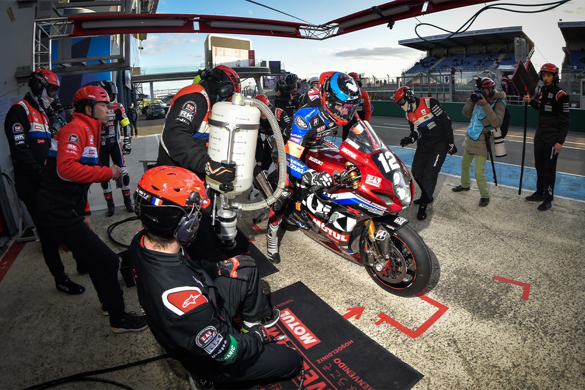 Yoshimura SERT Motul