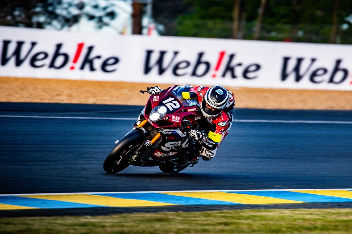 Yoshimura SERT Motul