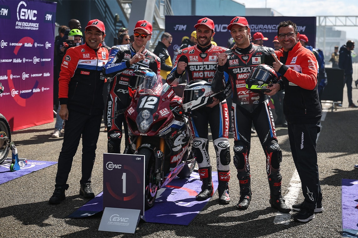 Yoshimura SERT Motul