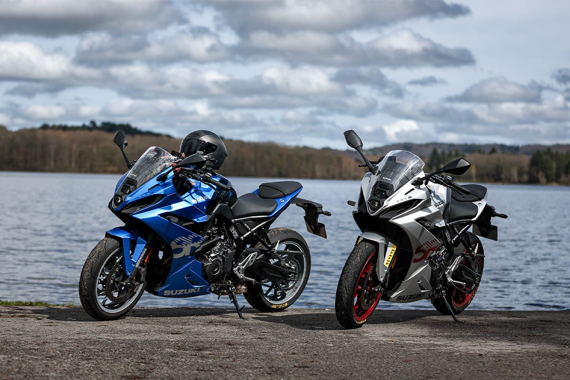 GSX-8R