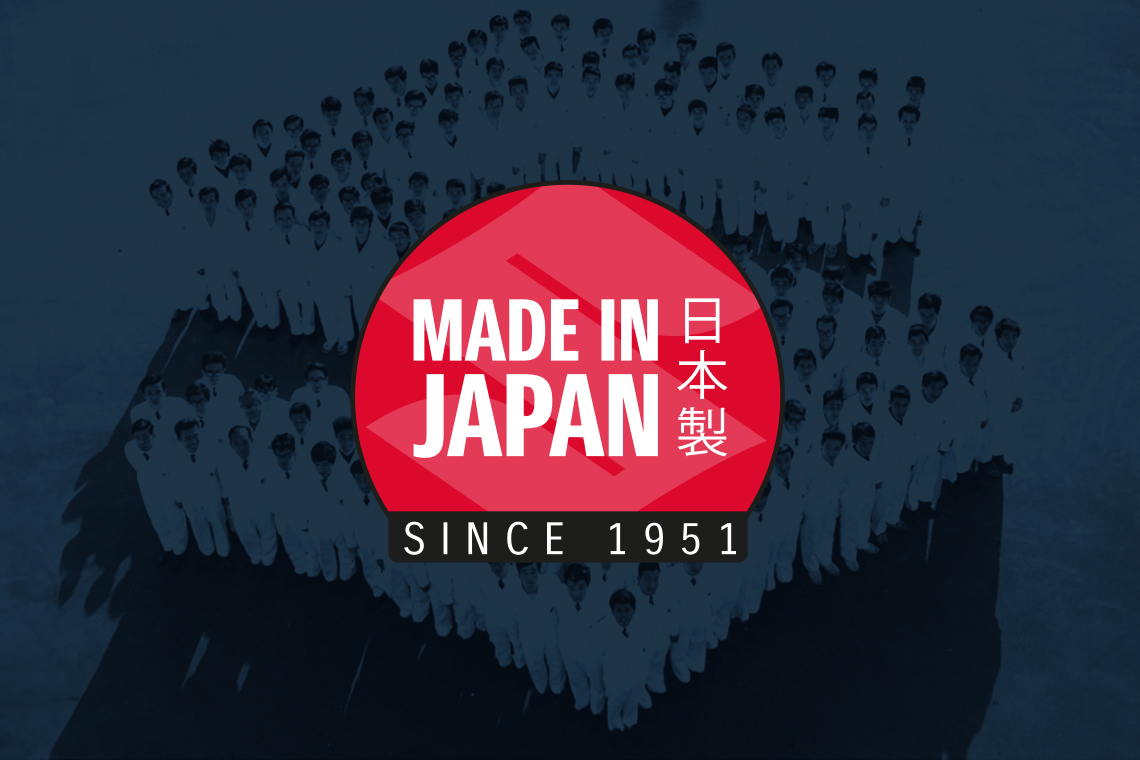 Suzuki made in japan