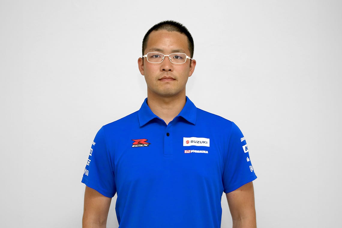 Sodo Hamahara
