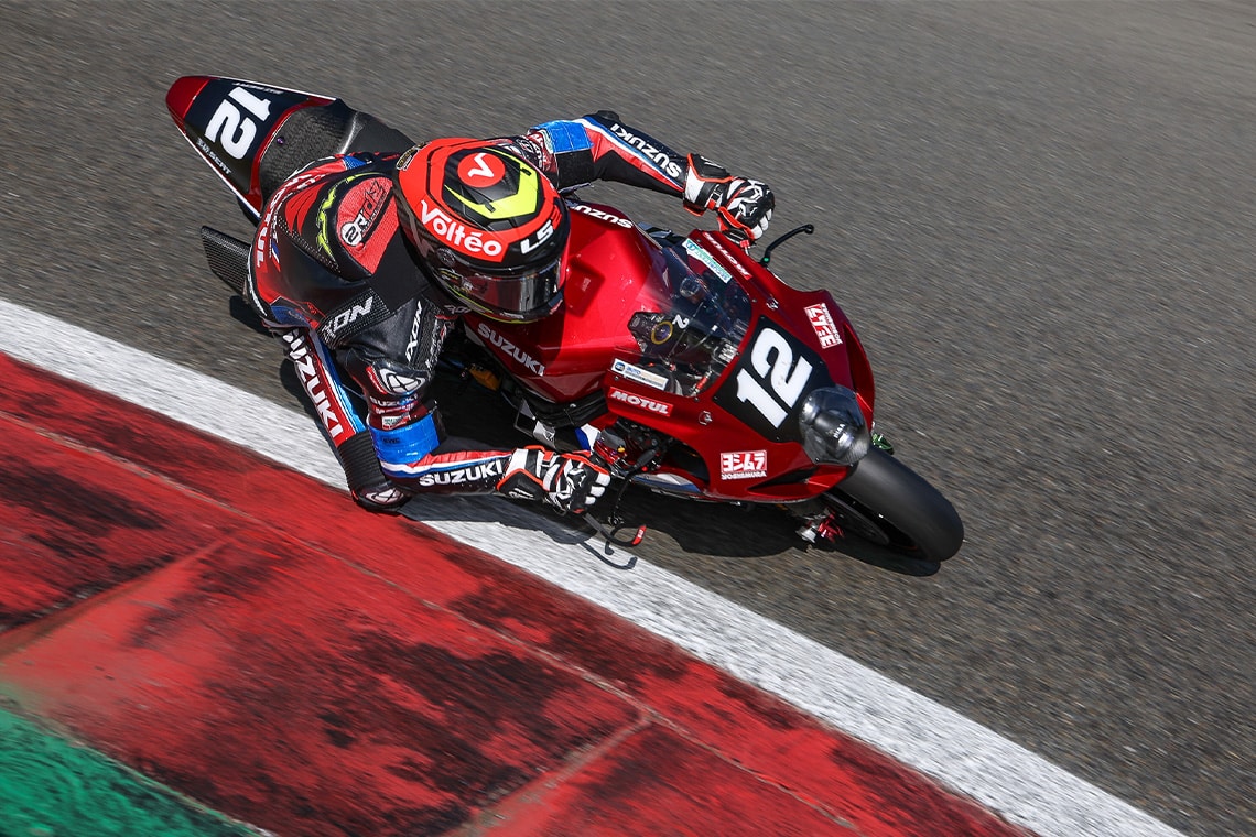 Yoshimura SERT Motul