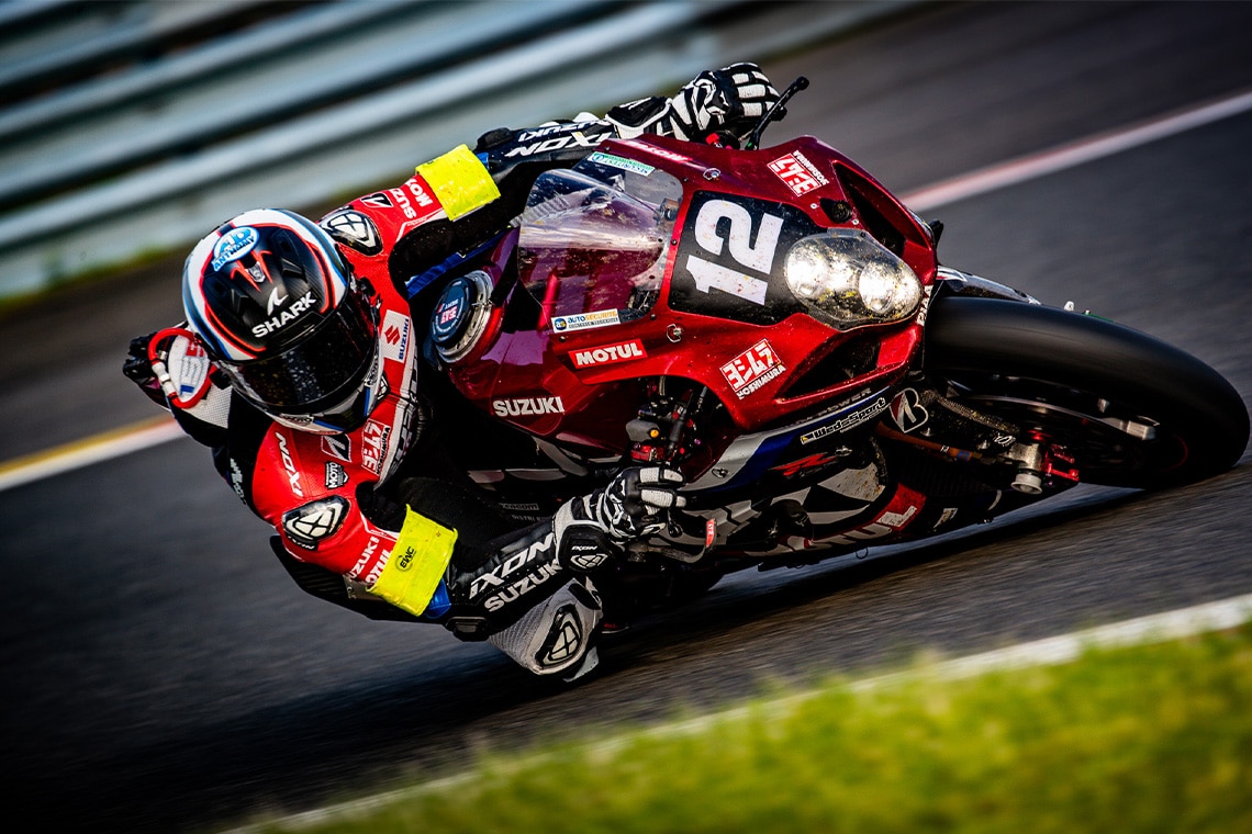 Yoshimura SERT Motul