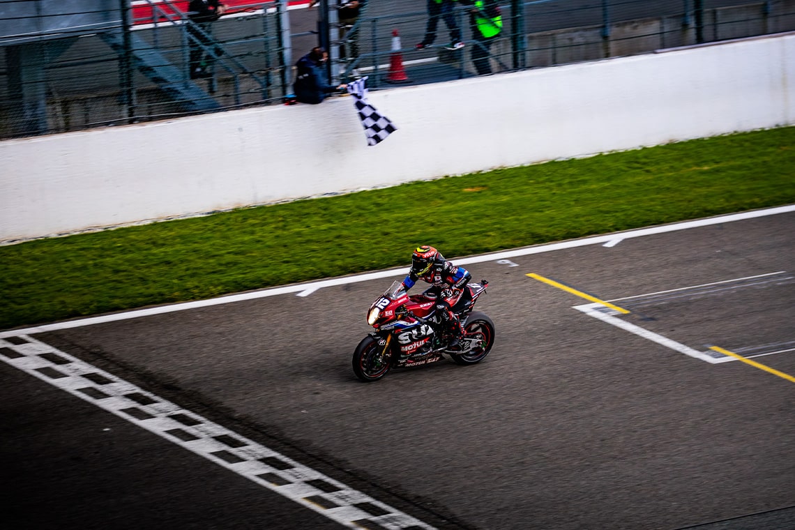 Yoshimura SERT Motul