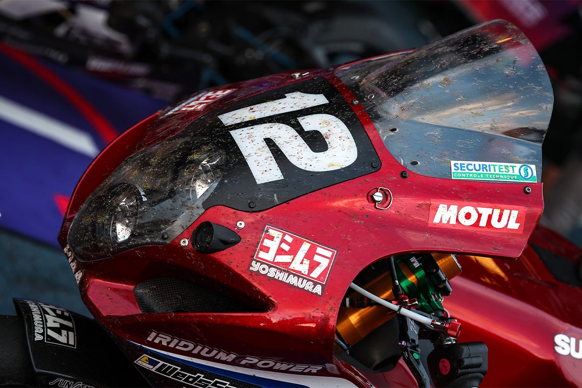 Yoshimura SERT Motul