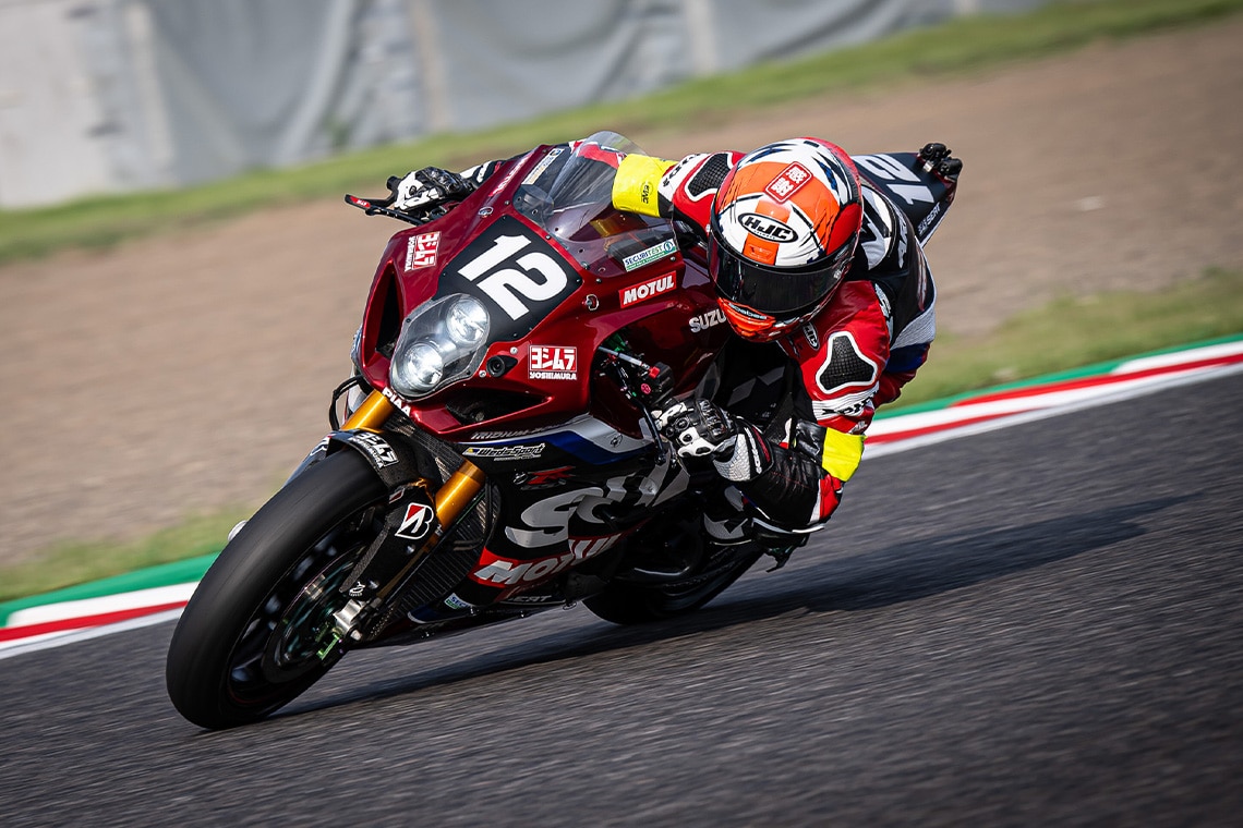 Yoshimura SERT Motul - 8H Suzuka