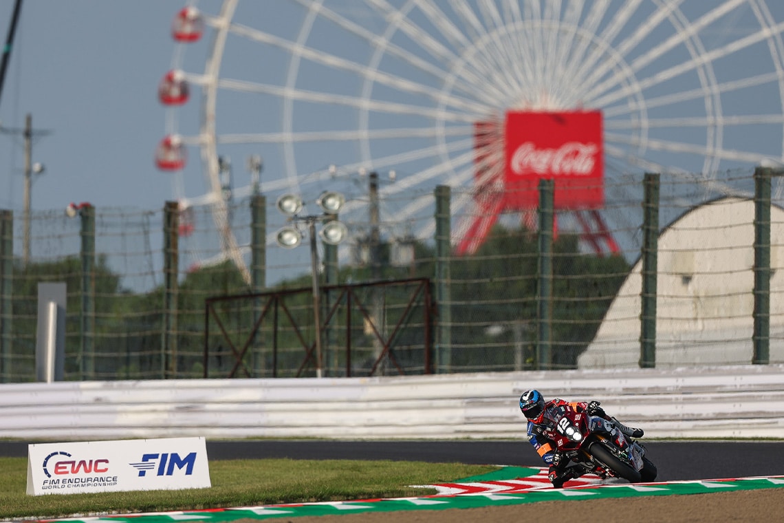 Yoshimura SERT Motul - 8H Suzuka