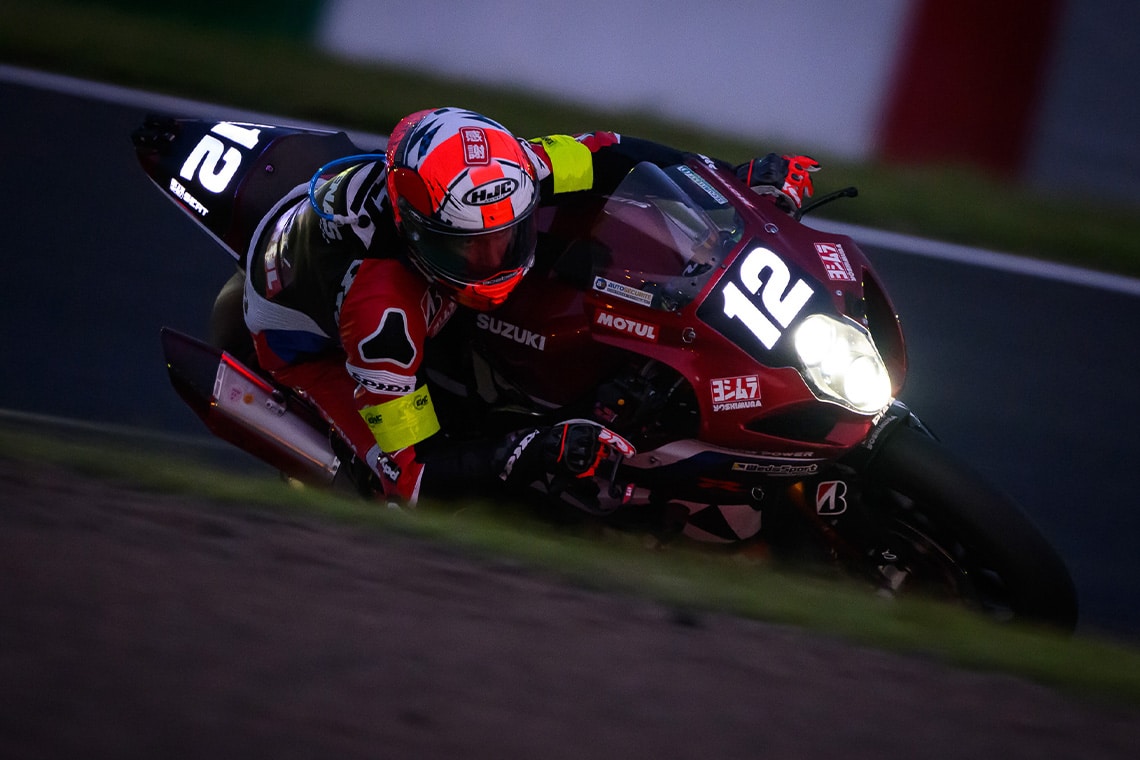 Yoshimura SERT Motul - 8H Suzuka