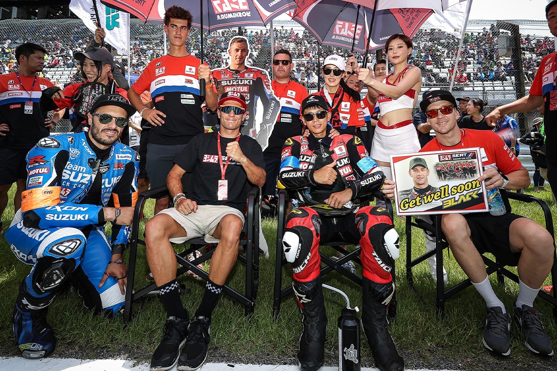 Yoshimura SERT Motul - 8H Suzuka