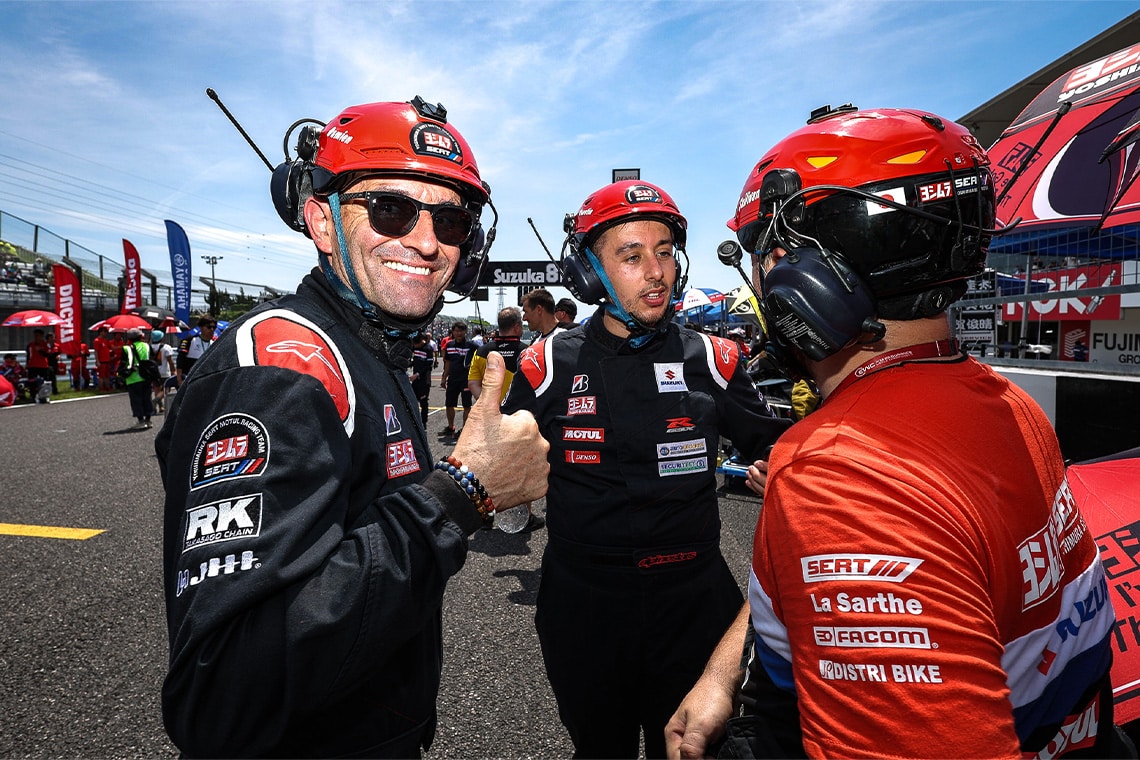 Yoshimura SERT Motul - 8H Suzuka