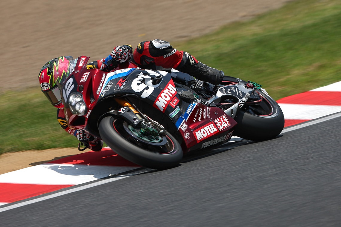 Yoshimura SERT Motul - 8H Suzuka