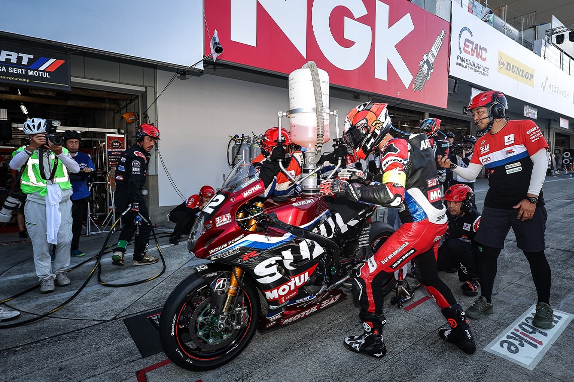 Yoshimura SERT Motul - 8H Suzuka