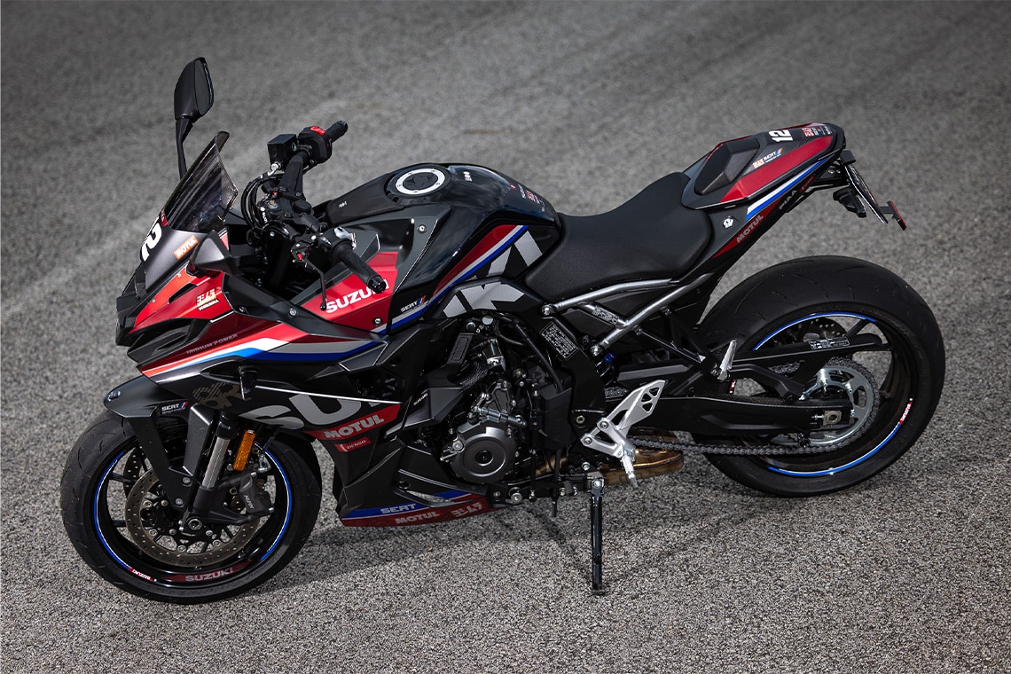 GSX-8R SERT