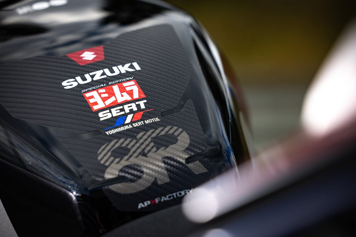 GSX-8R SERT