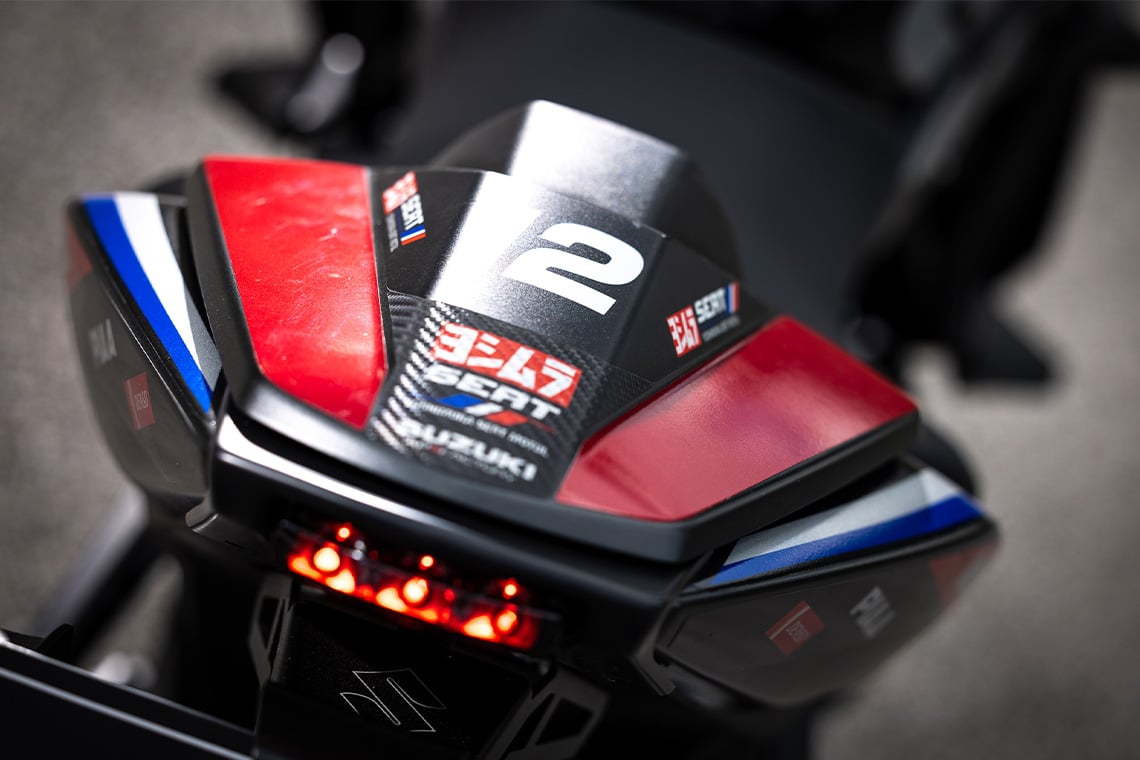 GSX-8R SERT