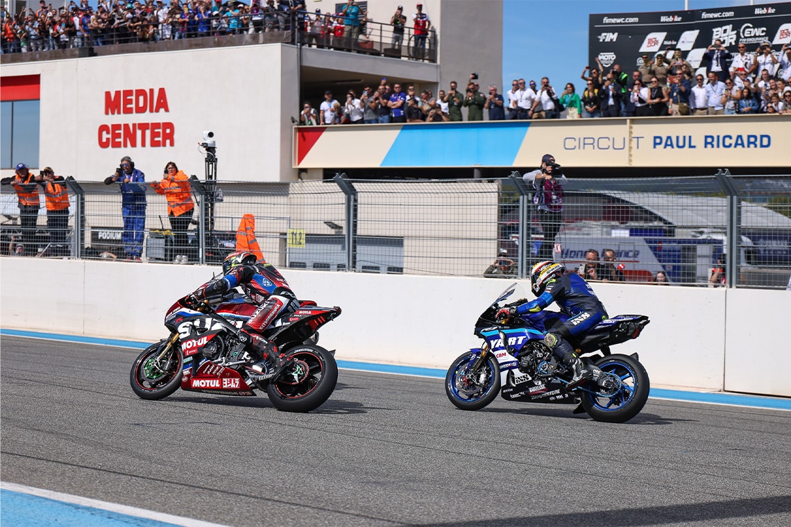 Yoshimura SERT Motul Bol d'Or
