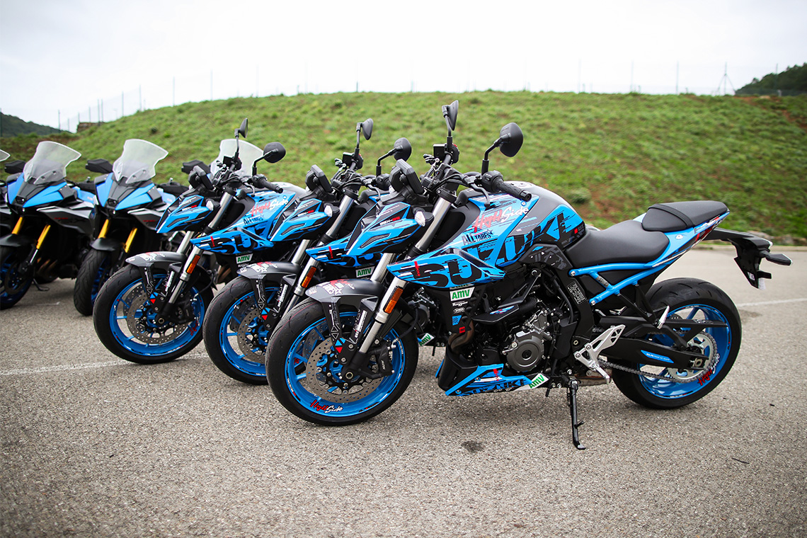 High Side "All Tares" x Suzuki