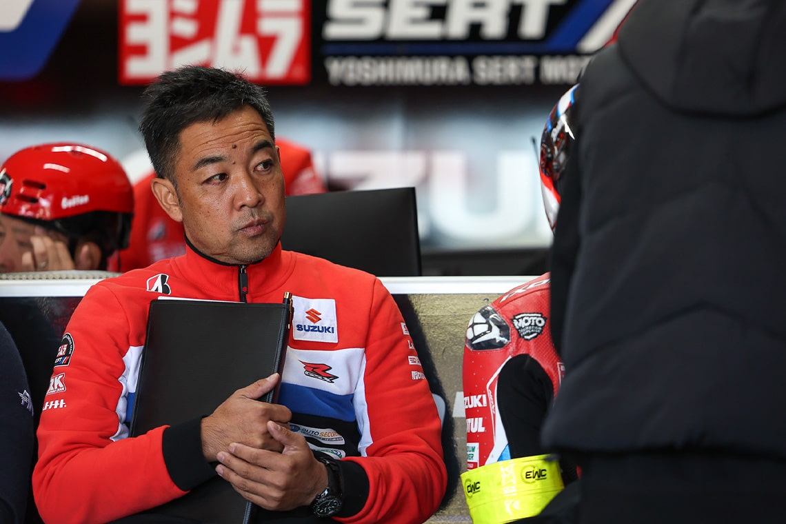 Yohei Kato