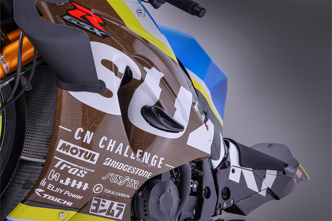 Team Suzuki CN Challenge 2025