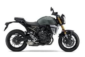 GSX-8T QVP