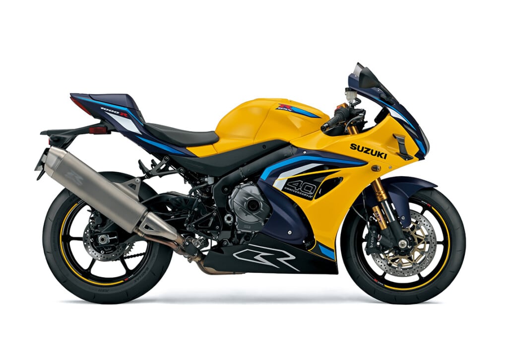 Yellow Bike - GSX-R1000R 40th Anniversary