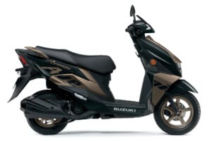 Avenis 125