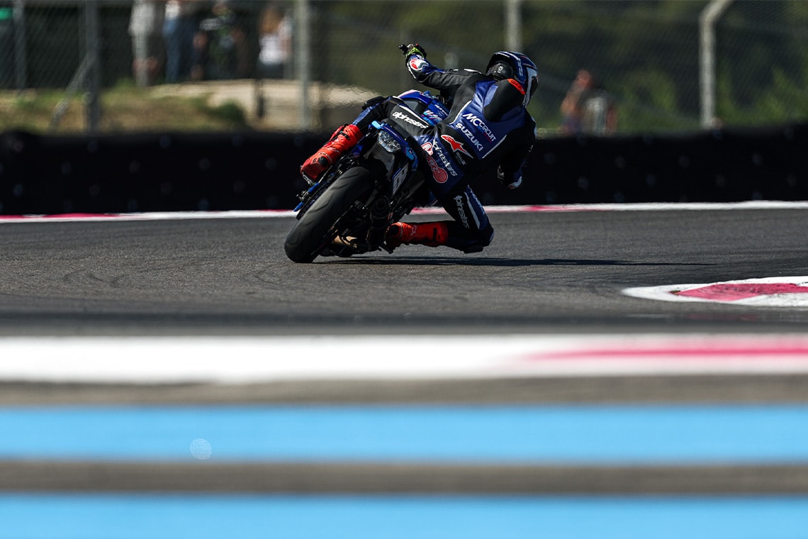 Marc Borho - MJ SA Race - V-Strom 1050SE