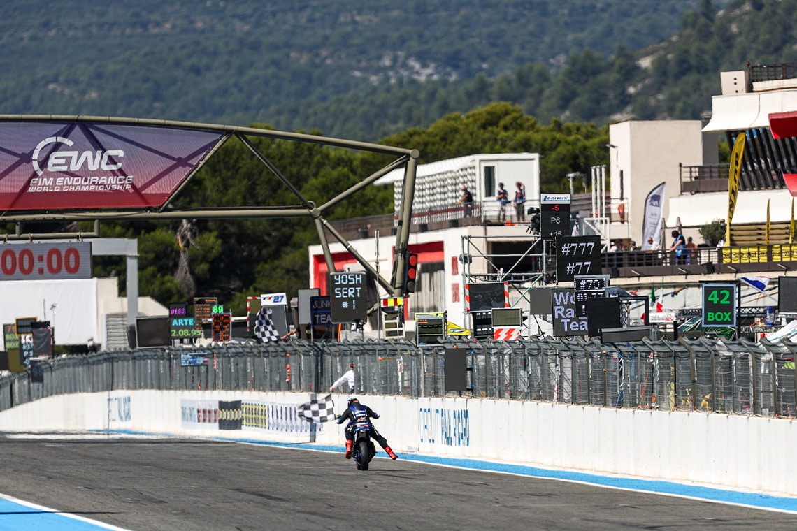 Marc Borho - MJ SA Race - V-Strom 1050SE
