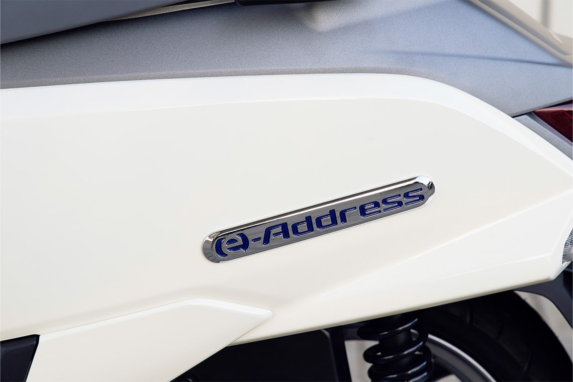 e-Address