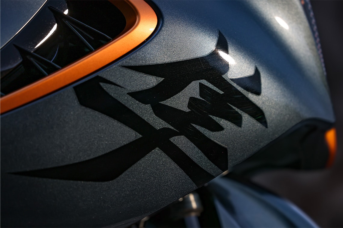 Hayabusa 2026