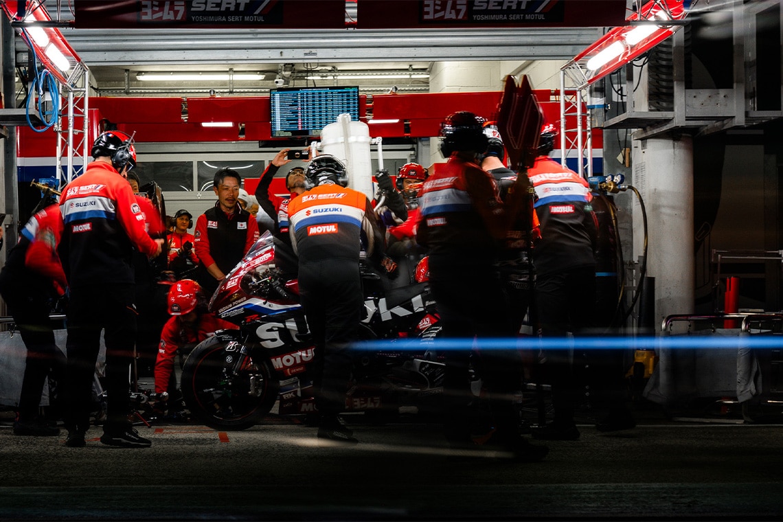 Yoshimura SERT Motul, 24 Heures Motos