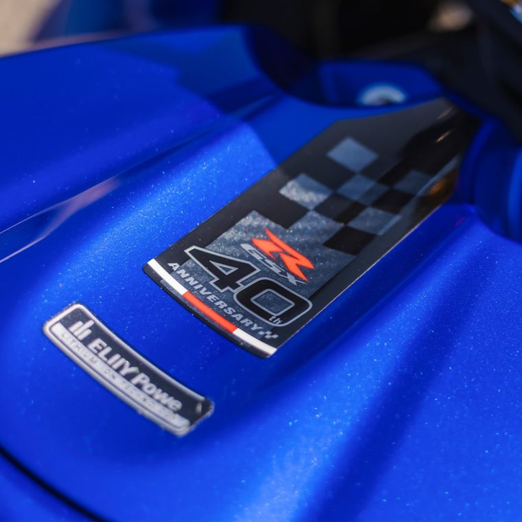 GSX-R1000R 40th Anniversary